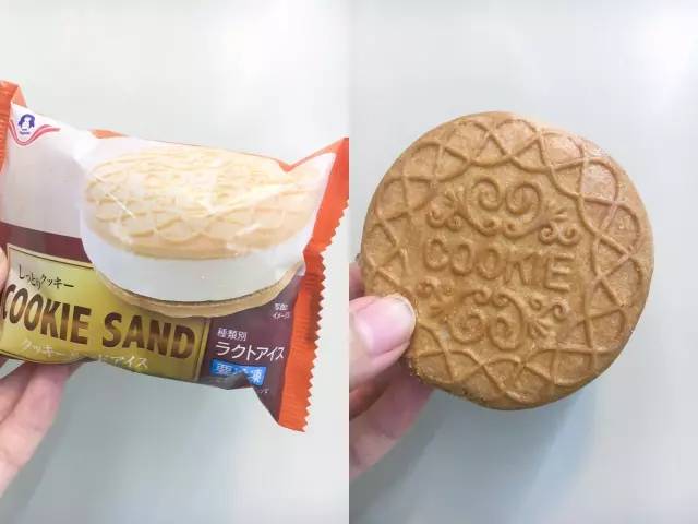 魔都超强便利店新品冰淇淋测评!一口气吃37根,还有谁?