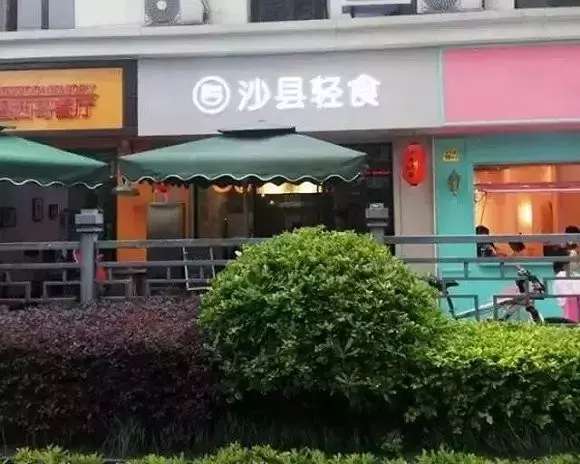 2019流行旅行推荐,旅行最新流行歌曲