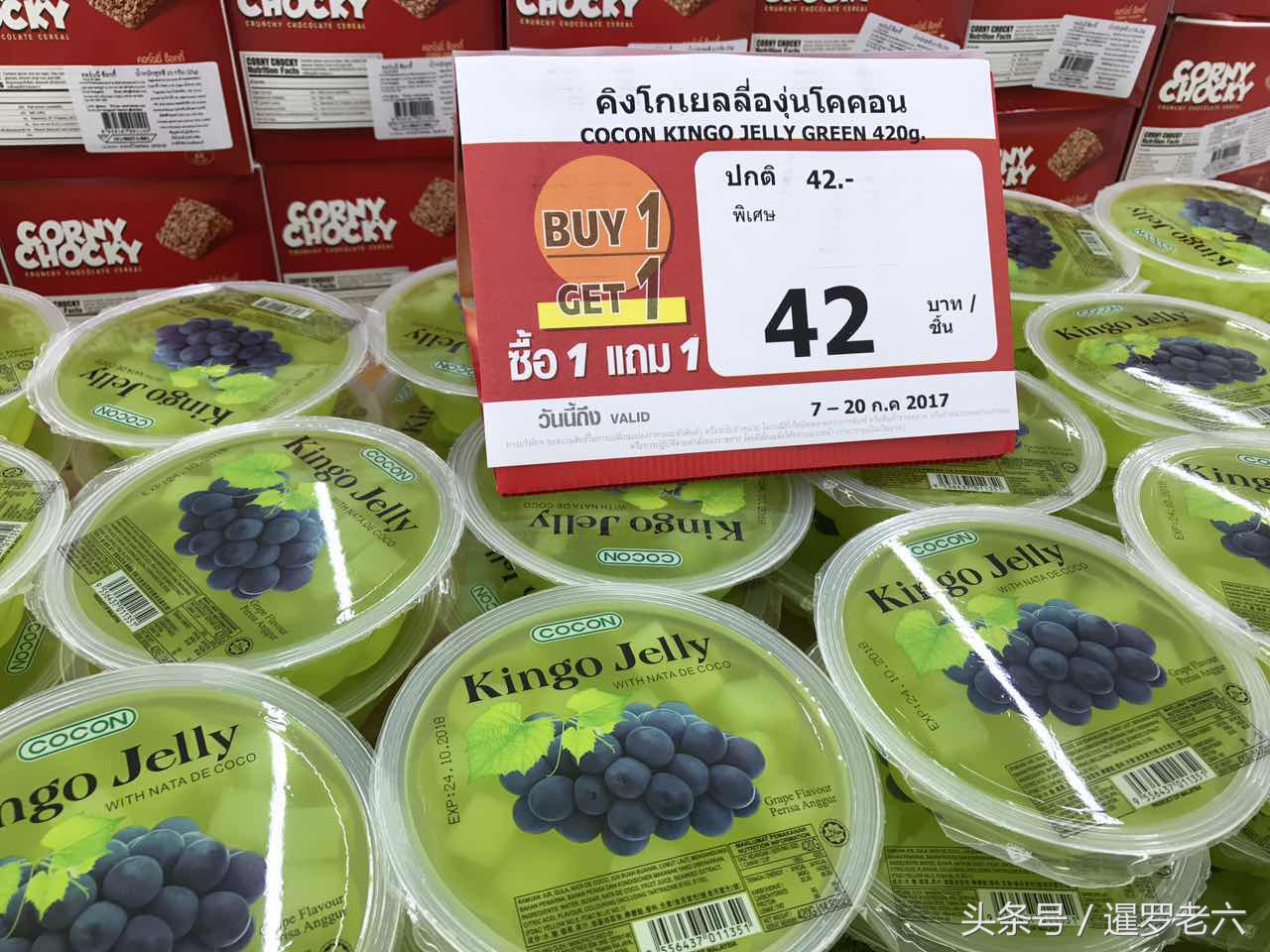 泰国7-11便利店必买零食,泰国小零食超市