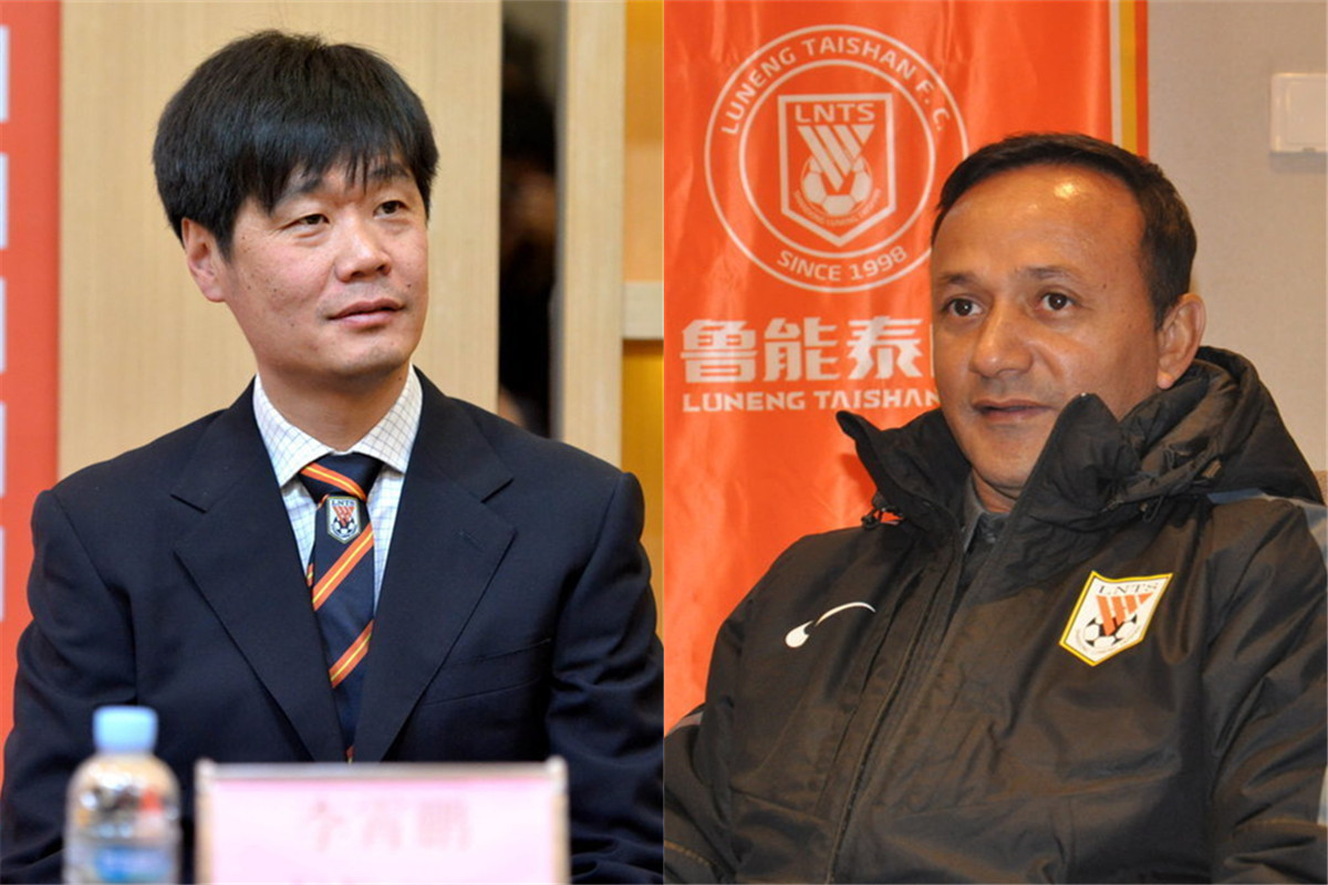 巴力效力过鲁能,鲁能主帅巴力夺冠视频