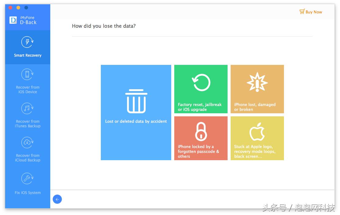 找回iphone最好的办法,怎么找回iphone丢失的照片