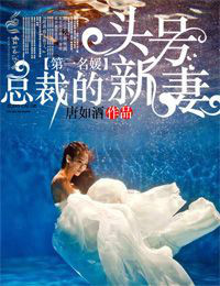 拥有全世界不如拥有你文案,拥有全世界不如拥有你古文