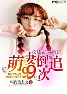 我要让全世界都知道这片鱼塘,我要让所有人知道鱼塘被你承包了