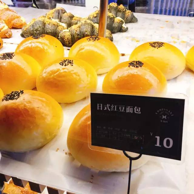 原麦山丘全麦乳酸蔓越莓,北京有哪些原麦山丘面包店