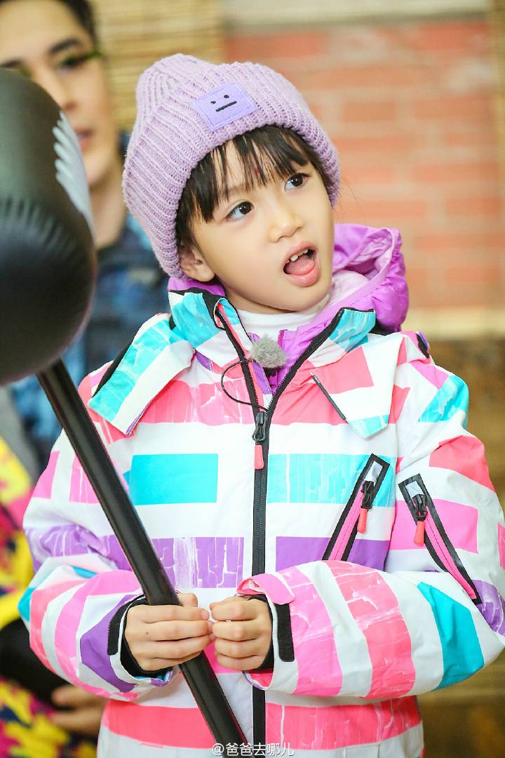 家有儿女森碟女大十八变,11岁森碟长大后图