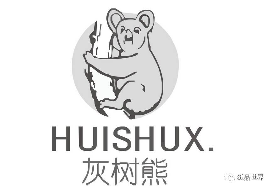 盘点十大品牌纸尿裤,纸尿裤排行榜前十名好奇纸尿裤