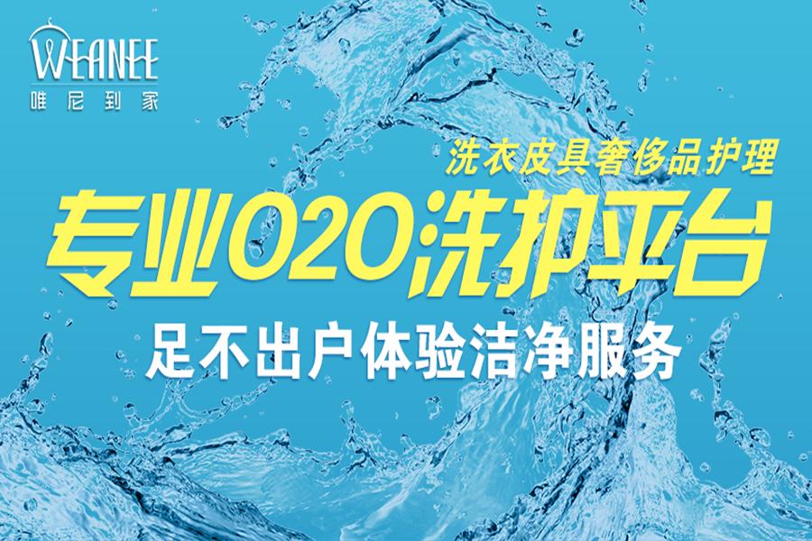原来这才是正确的洗衣方法,学会这几个小妙招从此洗衣不用愁