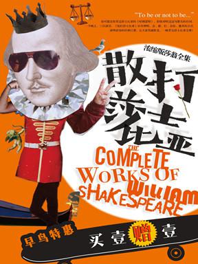 成都周末自驾游最佳去处,成都本周活动