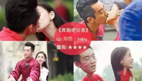 鹿晗和热巴道歉了吗,鹿晗对热巴和乔欣态度