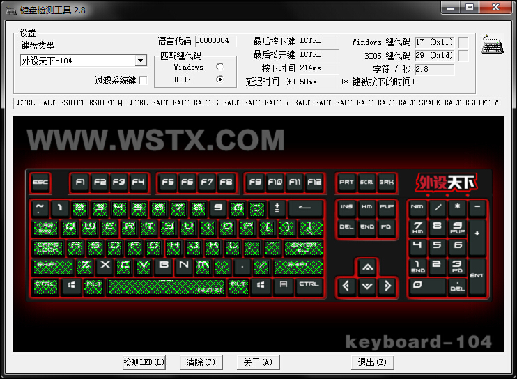 akkoducky联名键盘,akkoducky粉色键盘