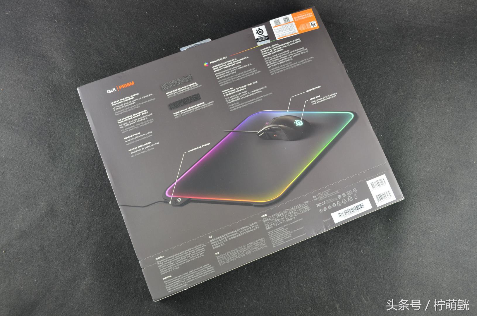 赛睿qck鼠标垫粗面,赛睿qckheavy鼠标垫是粗面吗