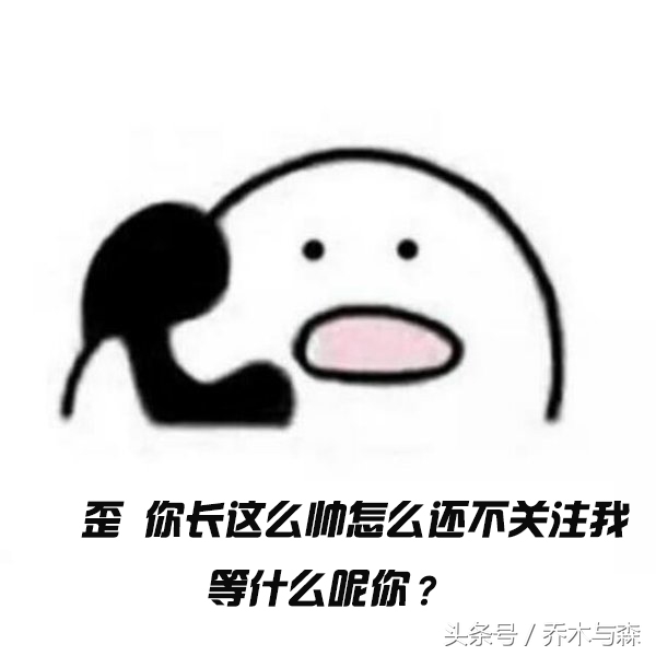 电影《狐闹干探》首富叶家被灭满门,所有尸体出现神秘黑紫色纹理