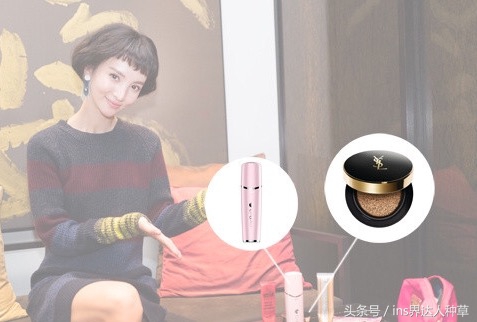 金晨的化妆包：用着1000块的美容仪，却抹着30块的木瓜膏