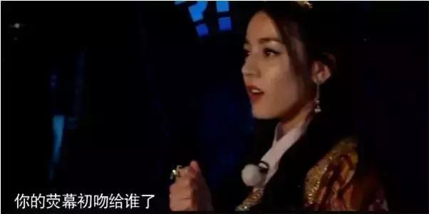 鹿晗和热巴道歉了吗,鹿晗对热巴和乔欣态度