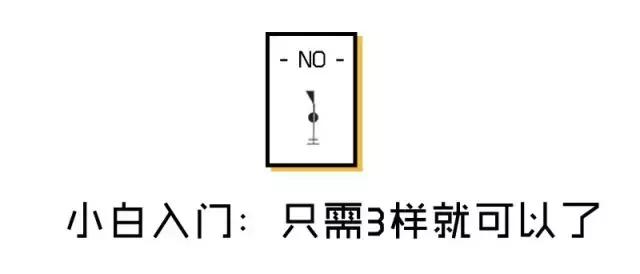 美妆必备的100个化妆品,新手化妆必备大牌化妆品底妆