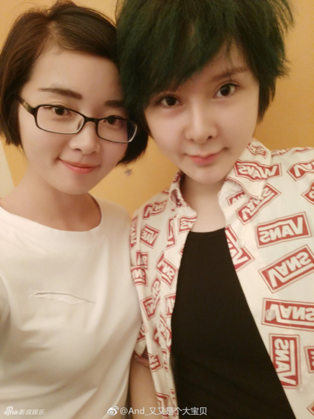 网红鼻祖沉珂近照曝光,网红沉珂图片大全