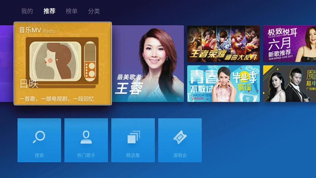 全家人的客厅娱乐神器，微鲸新品55D的表现如何？