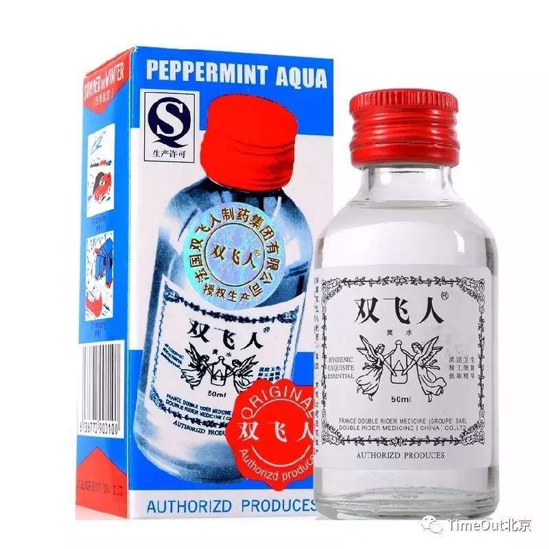 夏季驱蚊大作战你准备好了吗,夏日防蚊驱蚊大作战