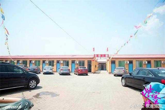 河北农家乐旅游攻略,紫塞白洋淀田水园农家院