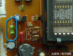 常用元器件的识别,常用元器件的识别与检测实验总结