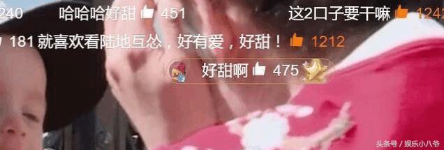 乔欣和迪丽热巴鹿晗,乔欣鹿晗和迪丽热巴