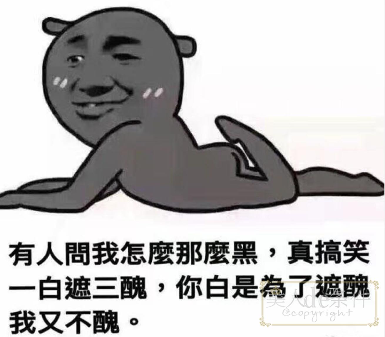 娜扎的防晒方法,娜扎防晒很重要