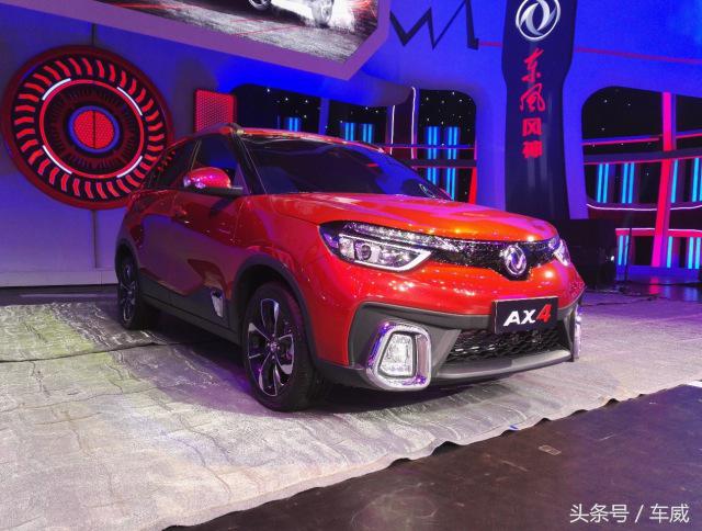 宝骏汽车有颜值,东风风神ax4和宝骏560哪个好