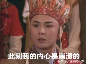 股权投资比例陷阱,股权投资的四种情况