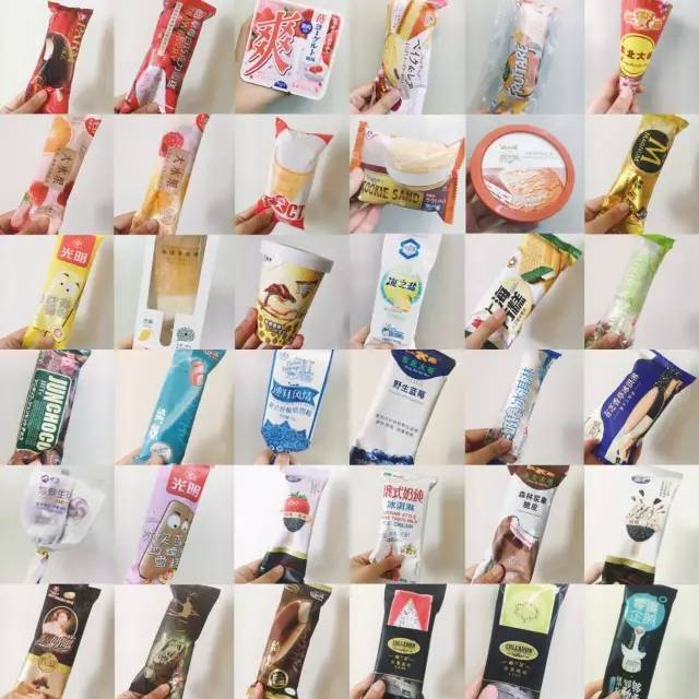 魔都超强便利店新品冰淇淋测评!一口气吃37根,还有谁?