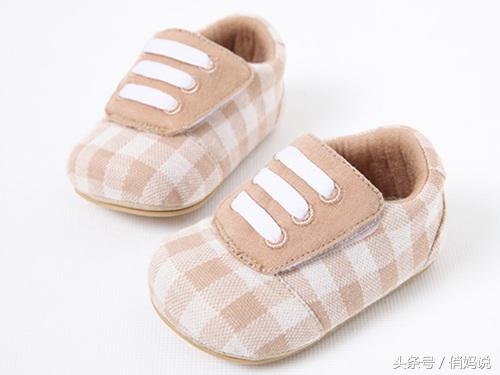 快拿出你家宝宝的鞋看看，这样的鞋子才能给孩子穿哦