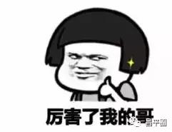 北京唯一的皇家四合院,北京有22座王府都在哪