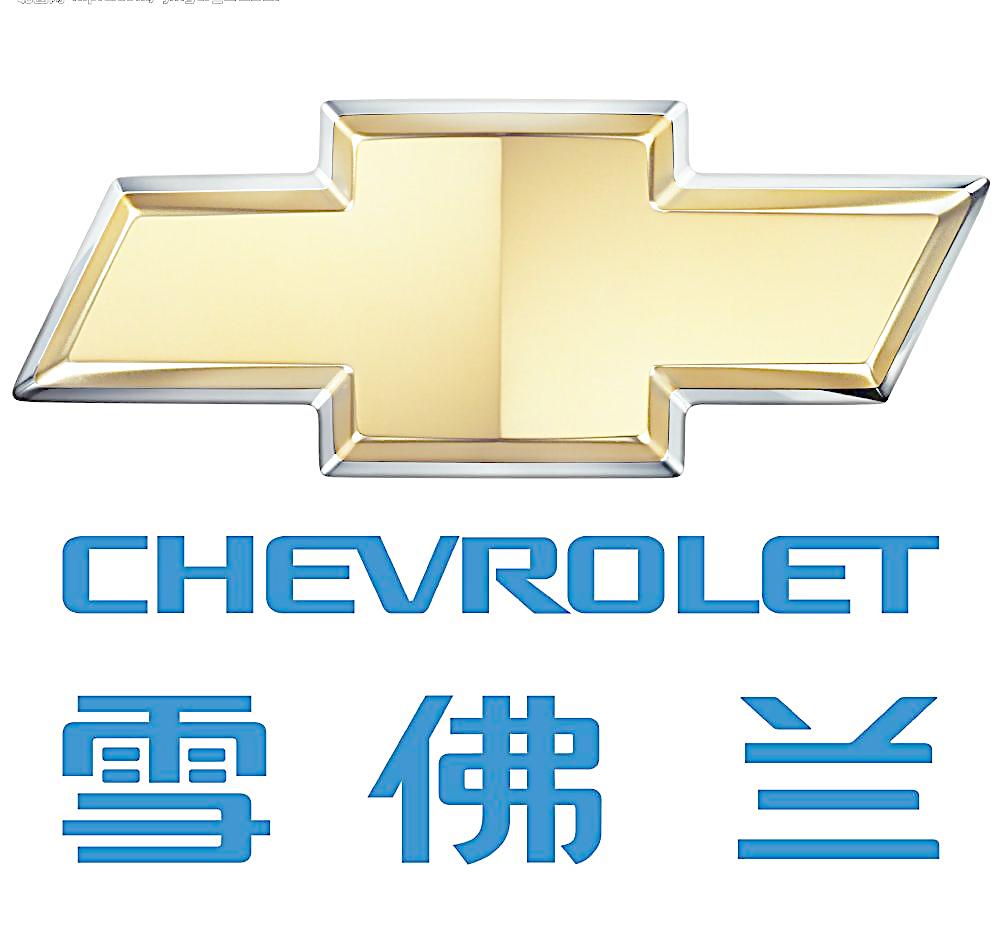 上汽通用五菱品牌车有哪些,通用五菱介绍