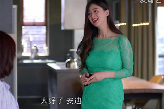 欢乐颂中樊胜美穿搭,欢乐颂2樊胜美蓝色衬衫