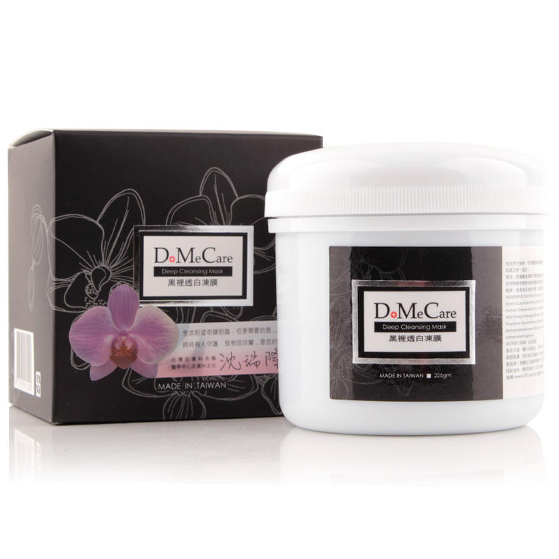 平价高姿面膜,平价面膜推荐25岁以上