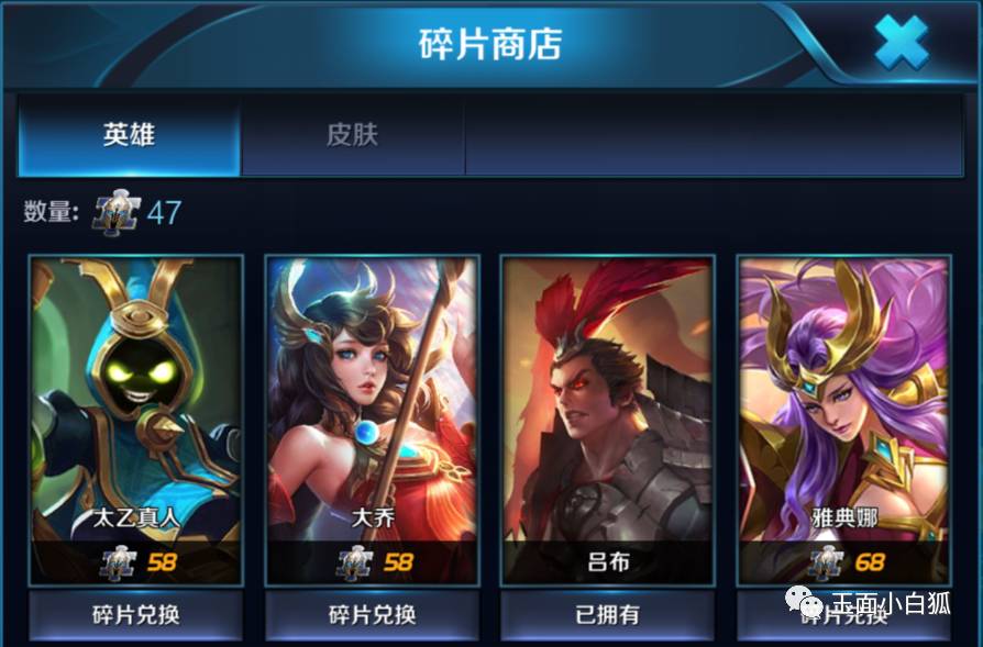 王者荣耀铠印记活动,王者荣耀铠的印记地址