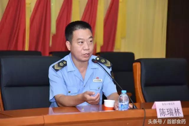 陈瑞林：让食药监管所做居民的好邻居