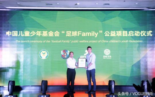 启九体育两周年庆典大会在潍坊举行，展体育产业布局雄心！