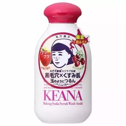 2018上半年cosme大赏合集,2018年日本cosme大赏排行