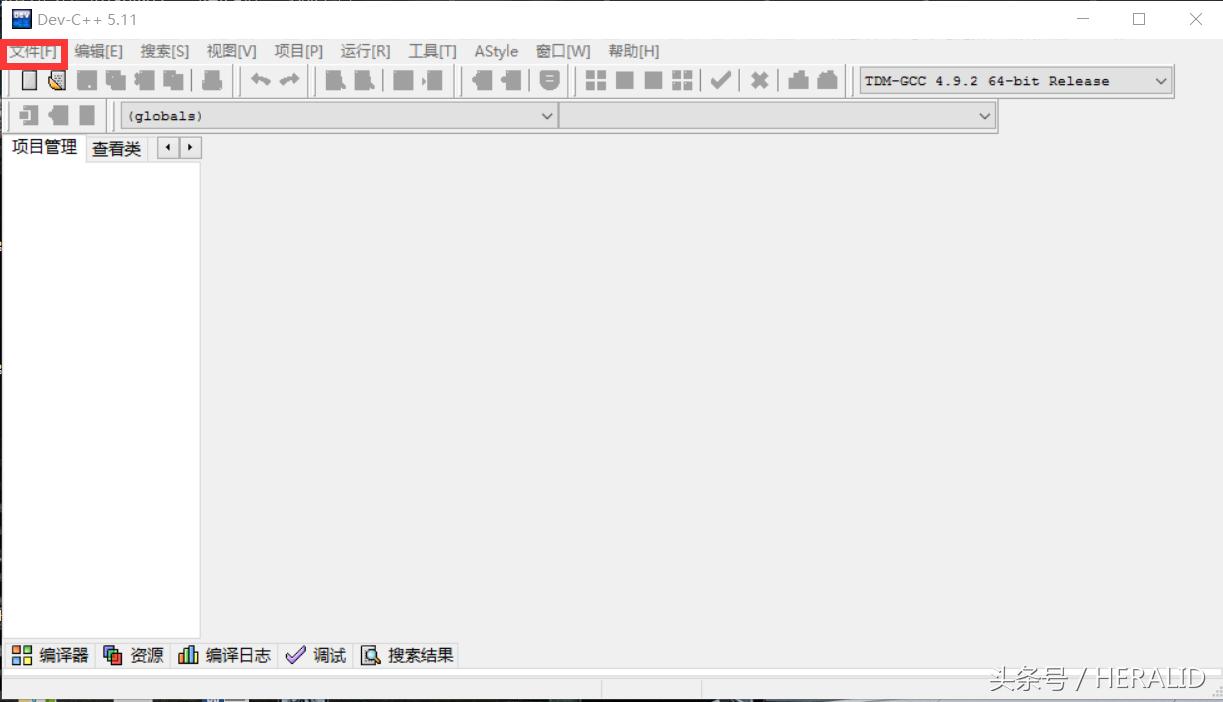 c语言软件的下载与安装,c语言无代码编程