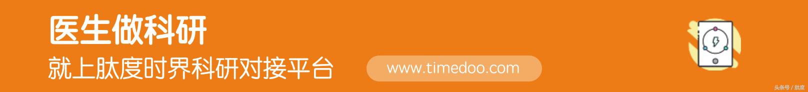 如何测定提取出的外泌体浓度,外泌体纯化