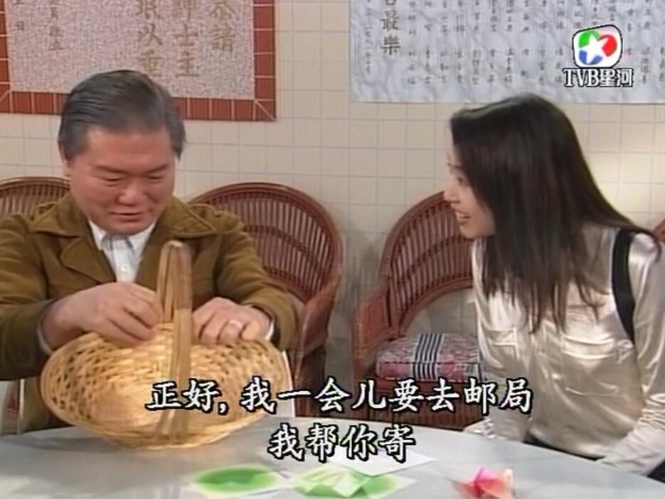 刑事侦缉档案3吕展眉杀爸爸,刑事侦缉档案第四部儿子被冤枉