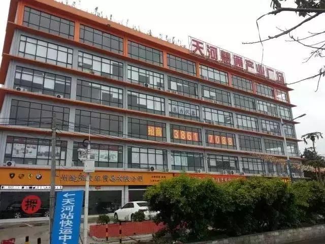 广州看房荔湾区,广州看房小区哪里最好