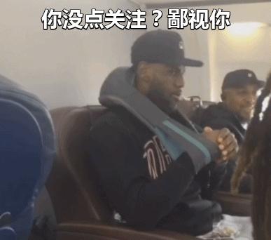 中国国足都开的什么车,国足分别开什么车