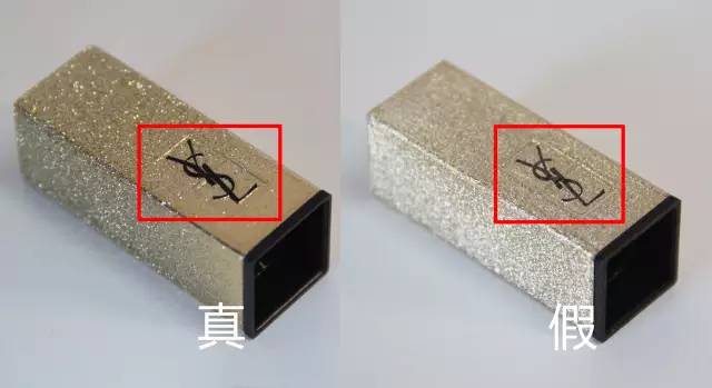 化妆品是真是假教你这样辨别,几招教你化妆品真假怎么区分