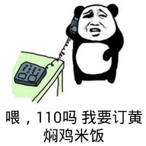 你为什么从小胖到大？