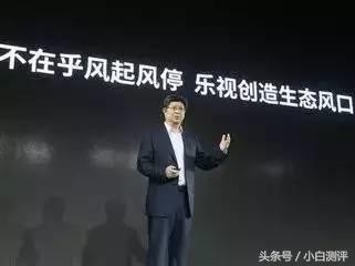 乐视拖欠工资么,乐视手机破产了