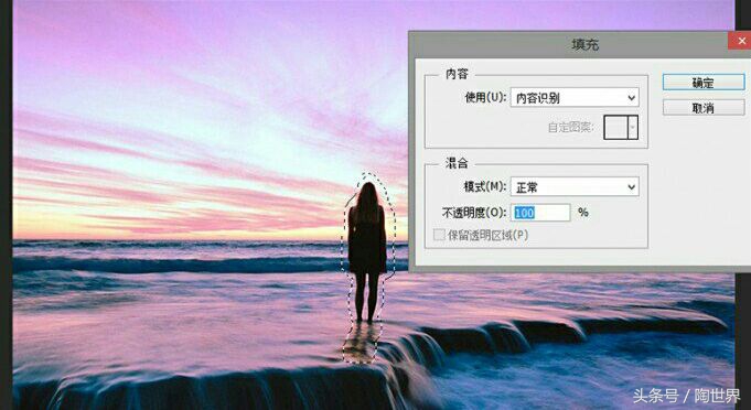 ps如何把照片变成一寸白底证件照,ps如何给证件照换底色ps教程
