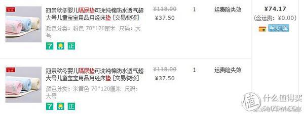 早产宝宝有自带母体抵抗力,早产宝宝也可以很棒