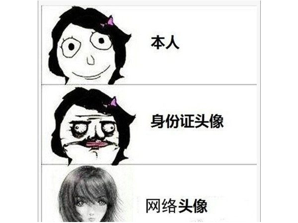 韩国证件照化妆吗,韩国照身份证