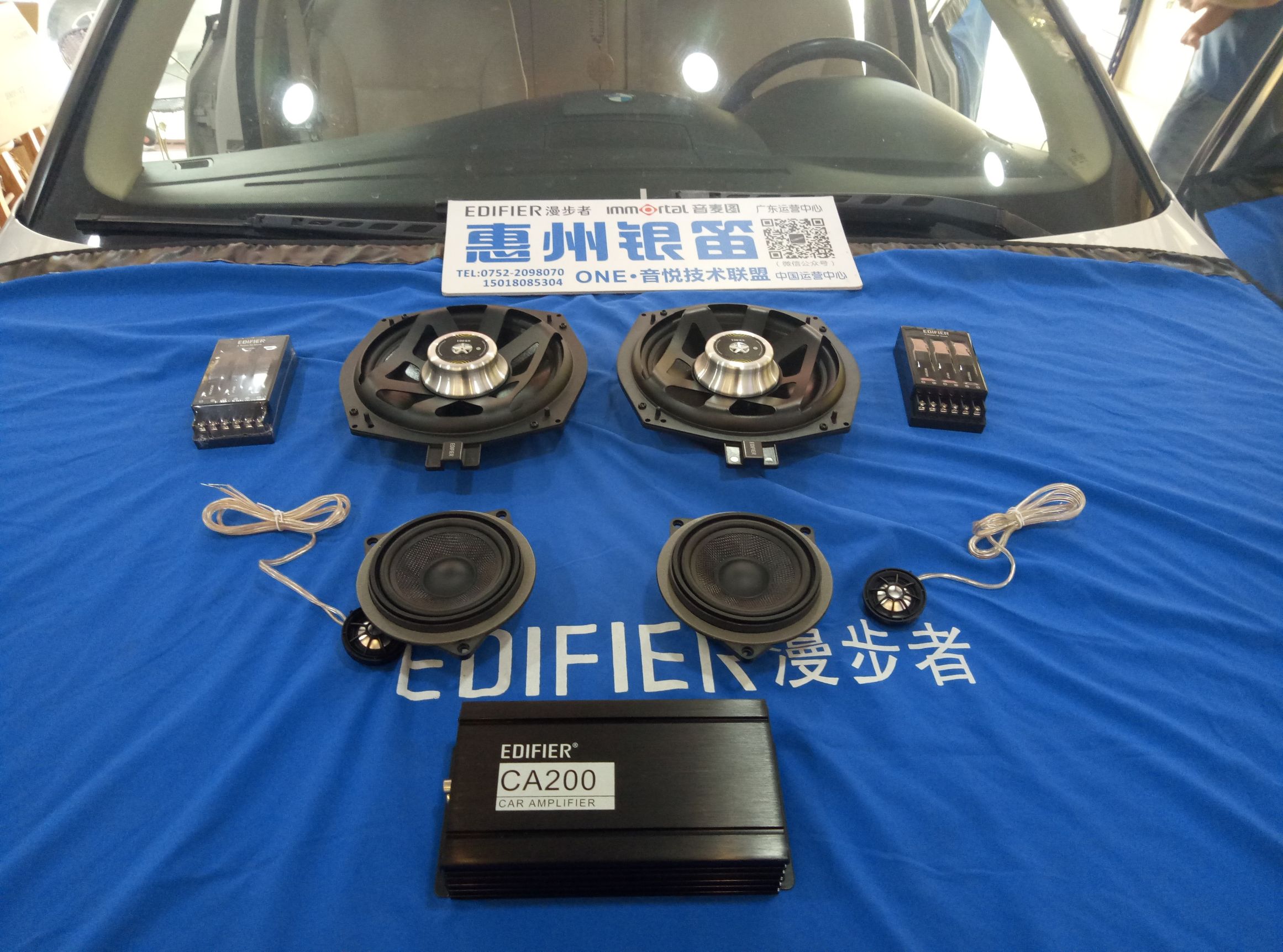 惠州全新宝马5系改装音响,惠州宝马5系宝华韦健音响